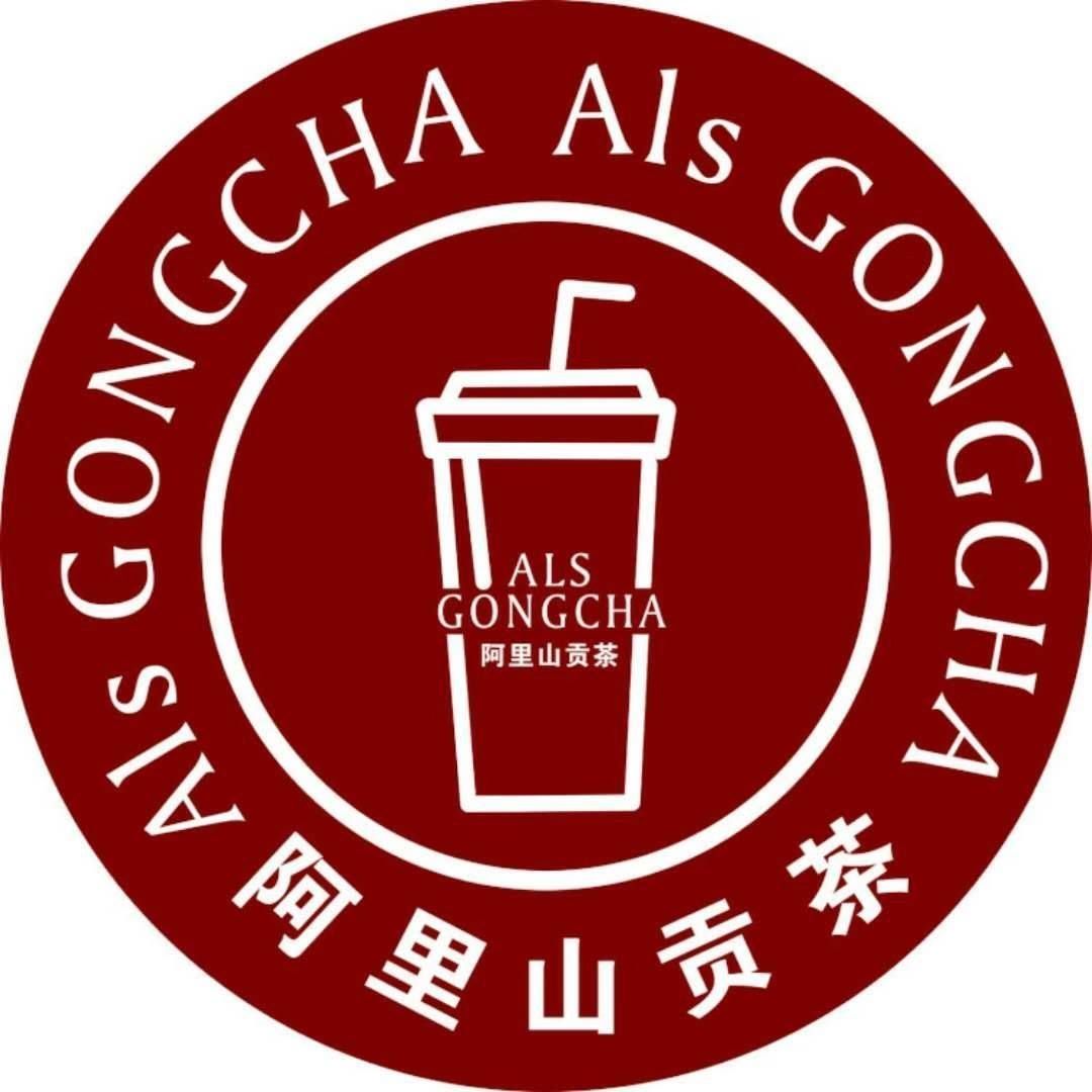 gongcha logo