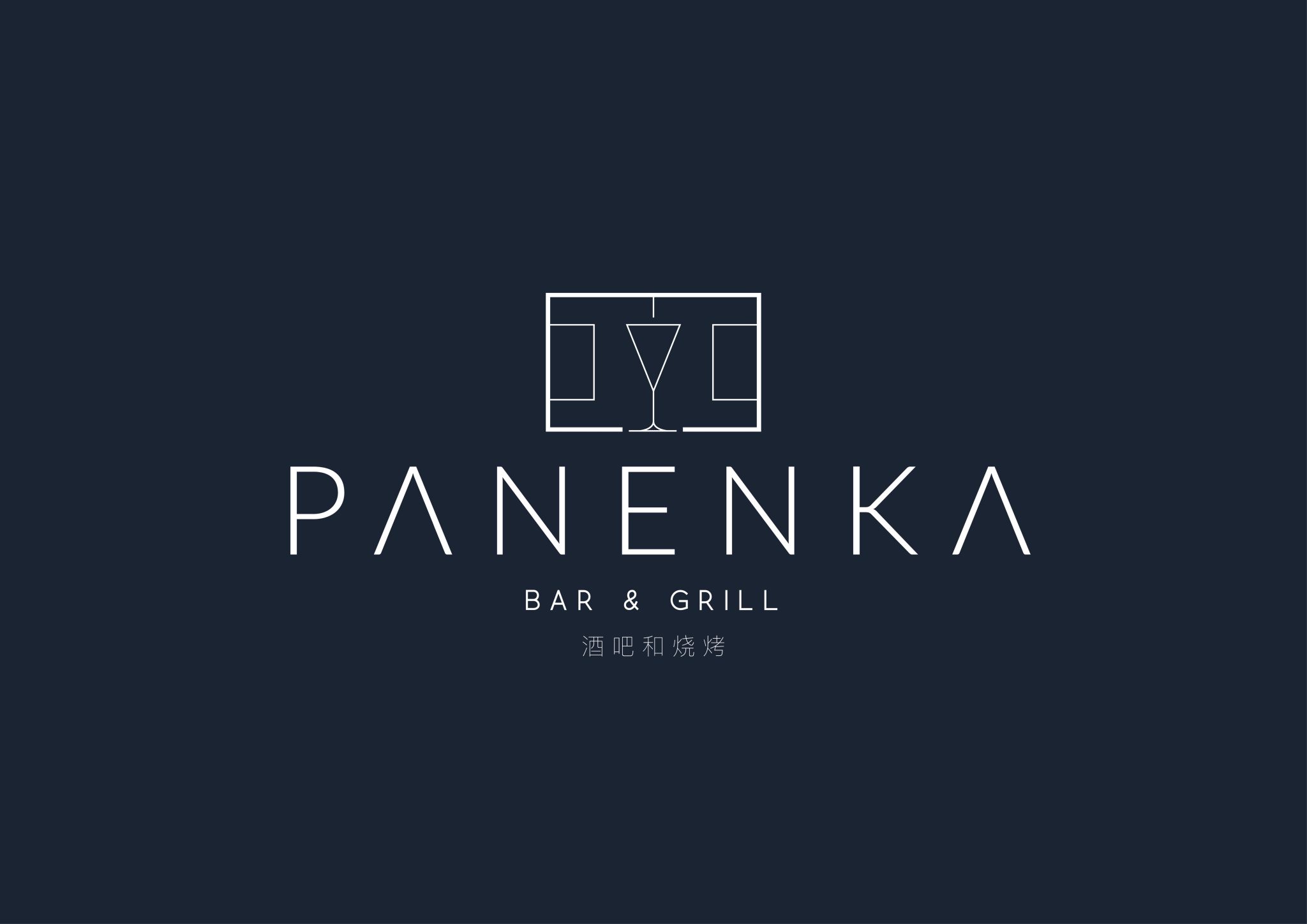 panenka logo